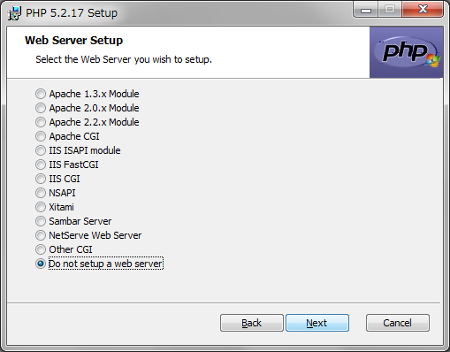 PHPのインストーラー画面Web Server Setupで「Do not setup a web server」を選択
