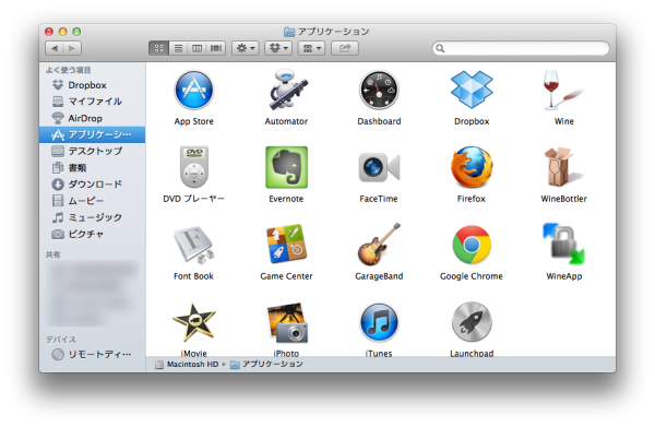 Download winscp for mac os