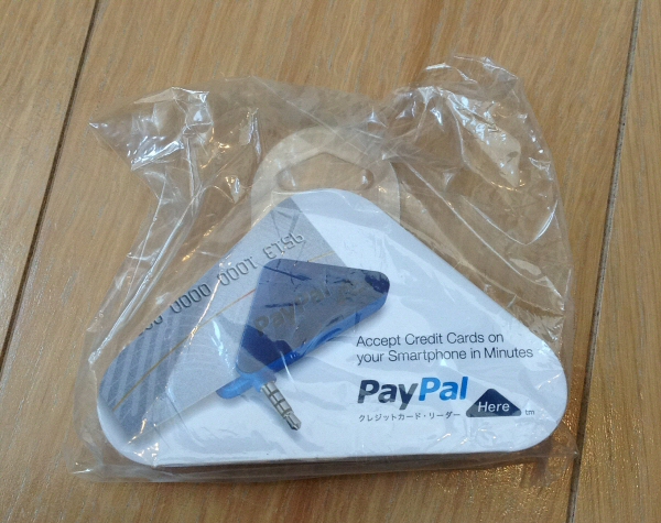 paypal-here1