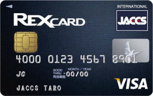 REX CARD（レックスカード）