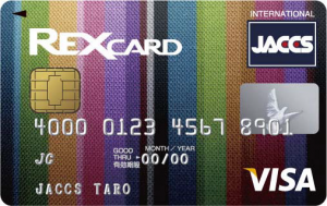 REX CARD（レックスカード）
