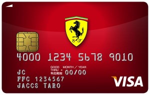 Ferrari Fan Card（フェラーリファンカード）